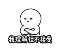 874837495