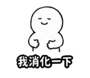 874837496
