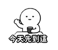 874838076