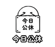 874838077