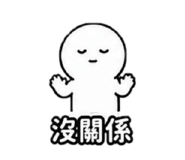 874838078