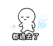 874838080