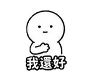 874838081