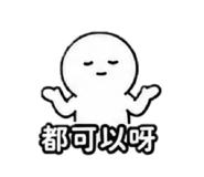 874838082