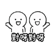 874838083