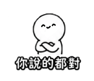 874838084