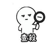 874838086