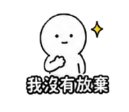 874838089