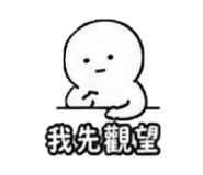 874838092