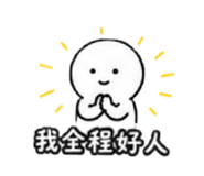 874838093