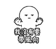 874838094