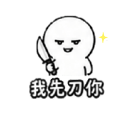 874838096