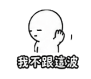 874838098
