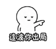 874838099