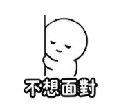 874838107