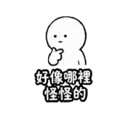 874838110