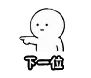874838111