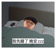 874840553