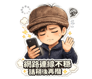 874840582