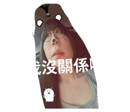 874844933
