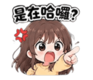 874850995