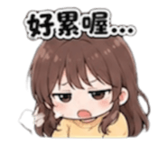874851017