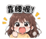 874851018