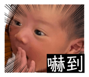 874851575