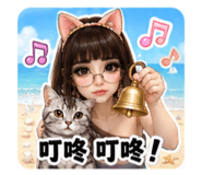 874853537