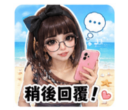 874853556