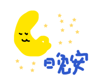 874856717