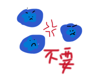874856718