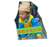 874857156