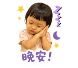 874857662