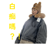 874858544