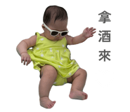 874861667