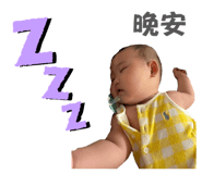 874861672