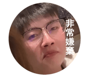 874866184