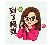 874867347