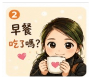 874875323