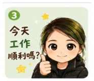 874875324