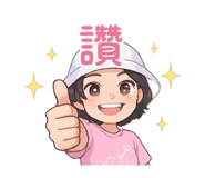 874876637