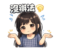 874876689