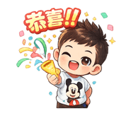 874876700