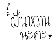 874879299