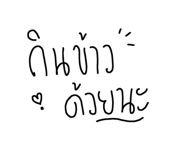 874879301