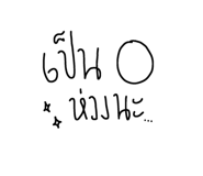 874879303