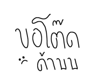 874879304