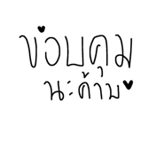 874879305