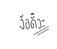 874879309